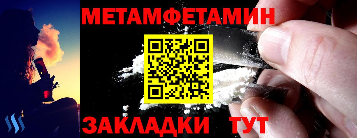 Амфетамин  АМФЕТАМИН Premium  Амфетамин  Вход с VPN  Карпинск 