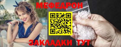 не бодяженный Конаково