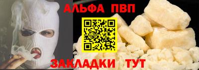 тгк Коммунар