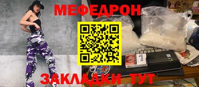 тгк Коммунар