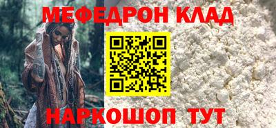не бодяженный Конаково