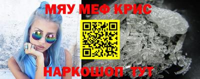 тгк Коммунар