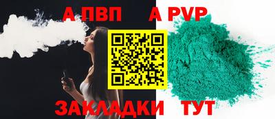 не бодяженный Конаково