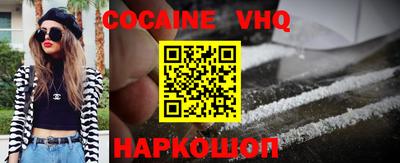 тгк Коммунар