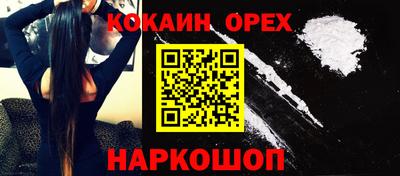 тгк Коммунар