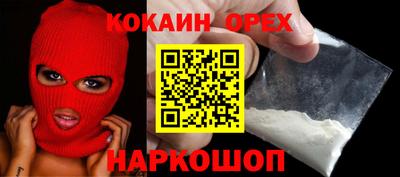 тгк Коммунар