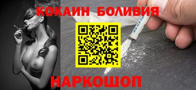 герыч Комсомольск-на-Амуре