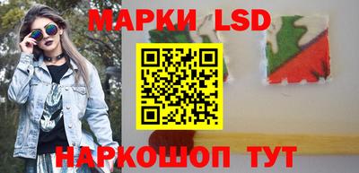 не бодяженный Конаково