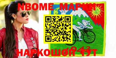 не бодяженный Конаково