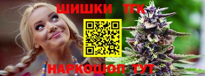 тгк Коммунар