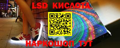 не бодяженный Конаково