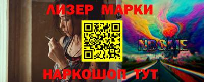 тгк Коммунар