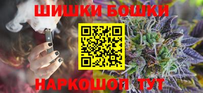 герыч Комсомольск-на-Амуре