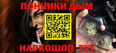 не бодяженный Конаково