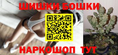 не бодяженный Конаково