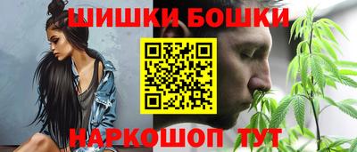 герыч Комсомольск-на-Амуре