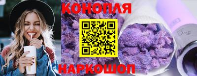 не бодяженный Конаково