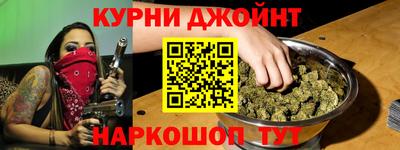 тгк Коммунар