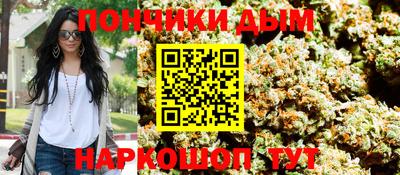 тгк Коммунар