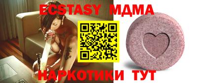 не бодяженный Конаково