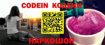 тгк Коммунар