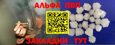 не бодяженный Конаково