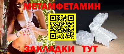 тгк Коммунар
