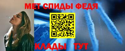не бодяженный Конаково