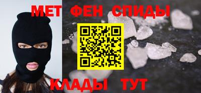 тгк Коммунар