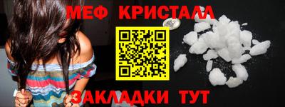 не бодяженный Конаково