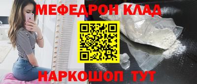 не бодяженный Конаково