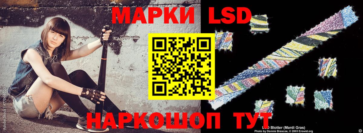 кракен как войти  LSD-25 экстази ecstasy  Вход с VPN  Карпинск  LSD-25 экстази кислота 