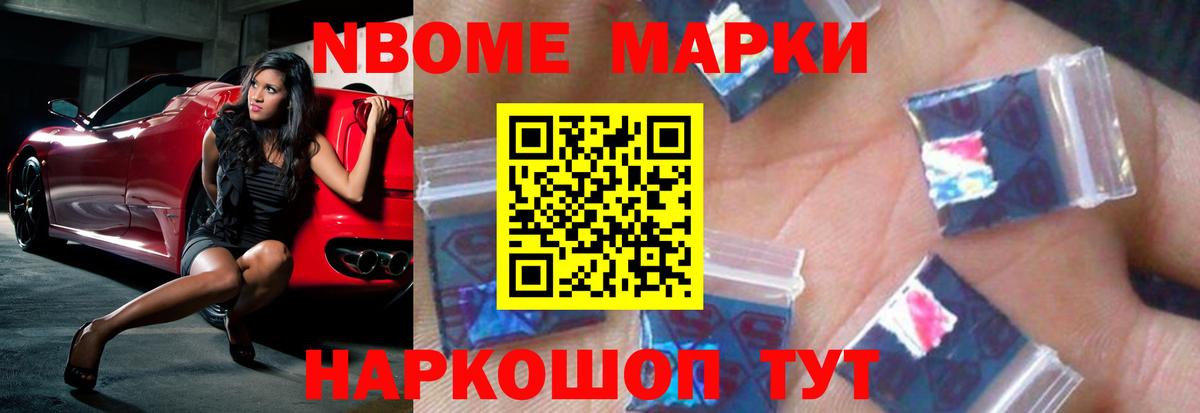 ЛСД экстази ecstasy Карпинск